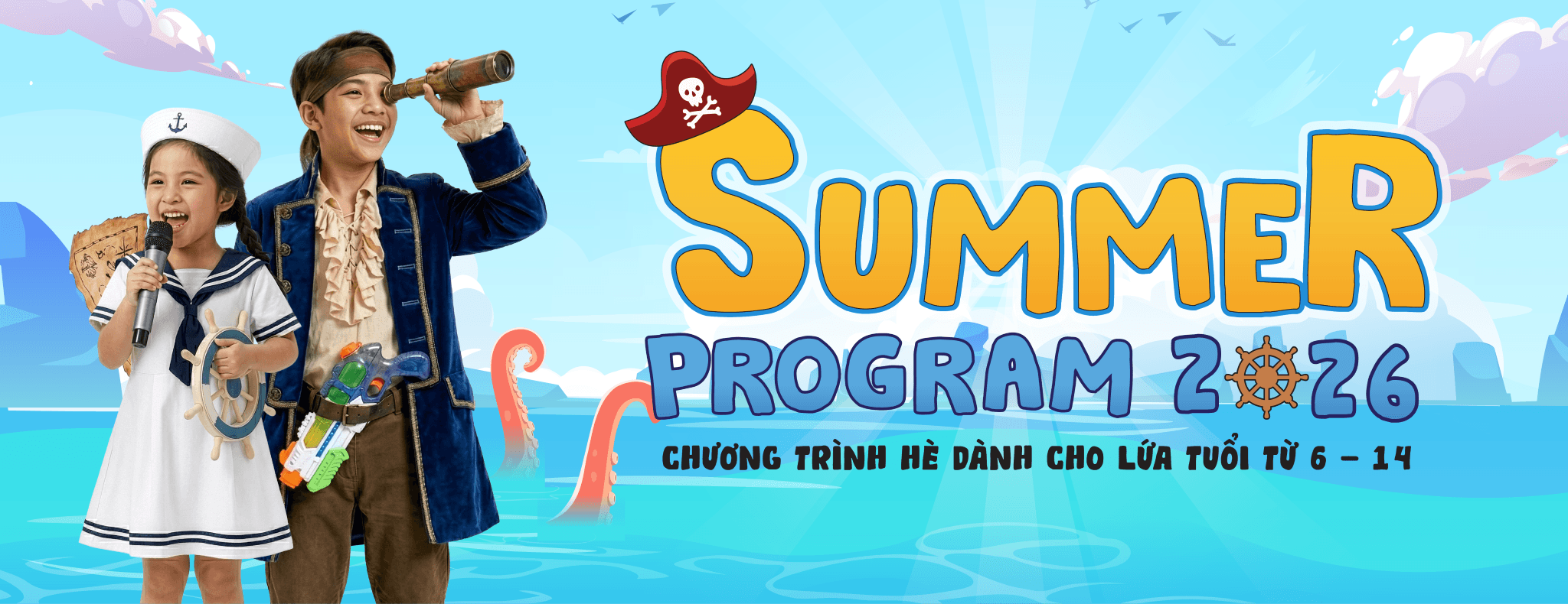 ASKademy Summer Program 2026